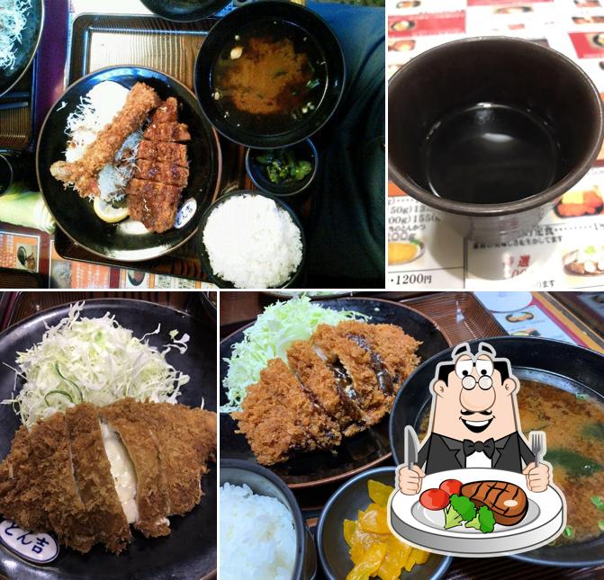 Tonkichi