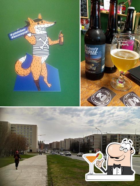 ЙОХОХО