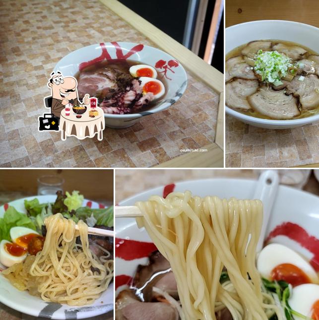 拉麺たにの