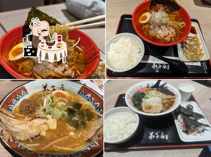 Teshikaga Ramen