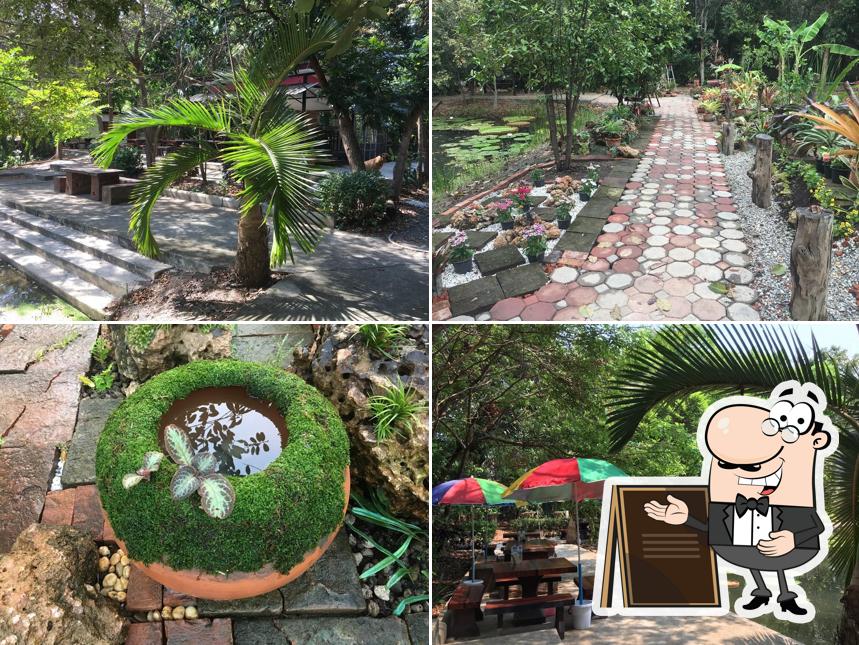 บ้านสวนคุณย่า