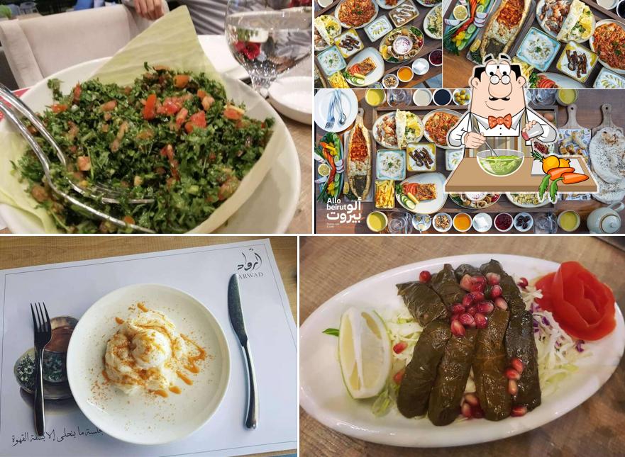 Arwad Restaurant