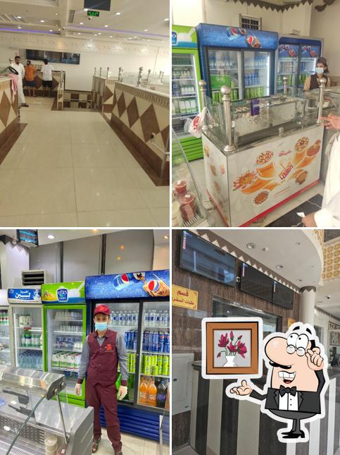 Haneeth Al Diwan Restaurants and Kitchen