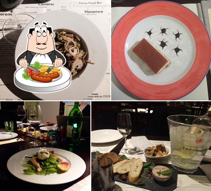 Фэнси Фуд Бар Дегустация