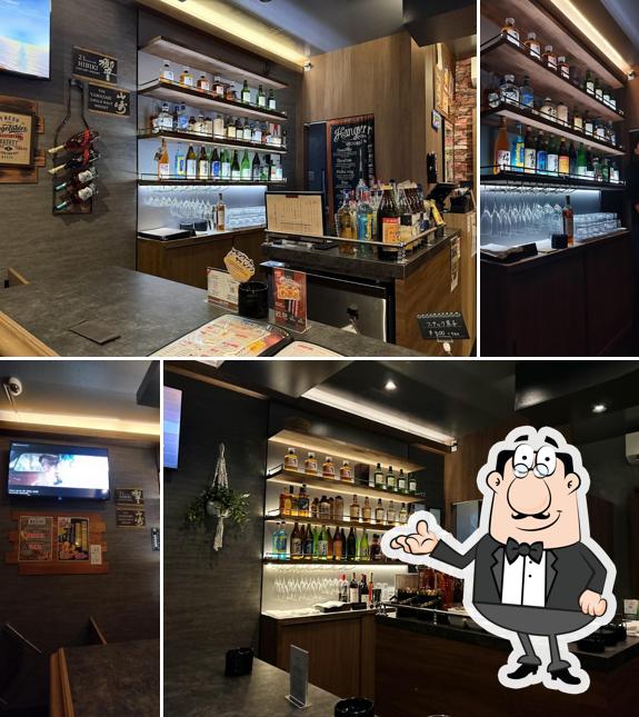 bar BEGIN