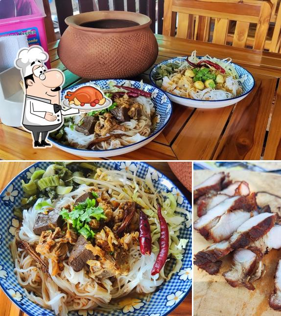 ร้านอาหารคุ้มเงิน1997