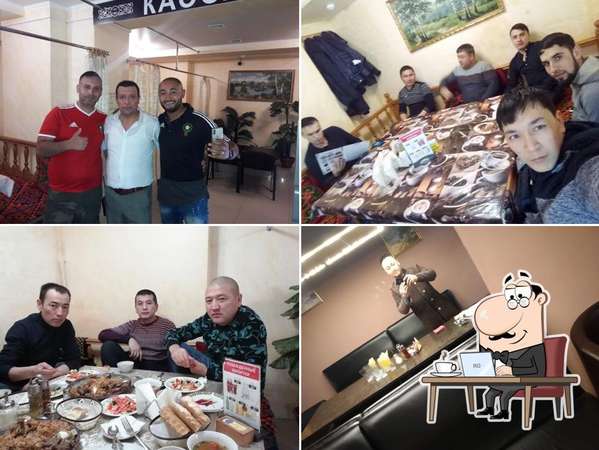 Чайхана Халяль