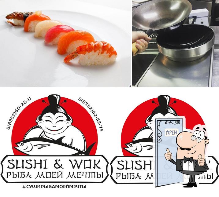 Dreamfish21 Cheboksary
