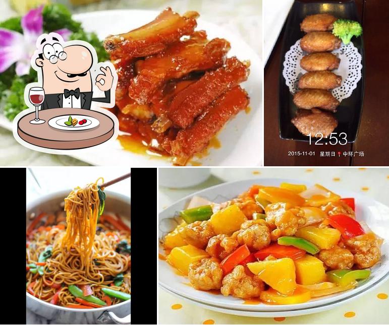 Kee Sing Chippy