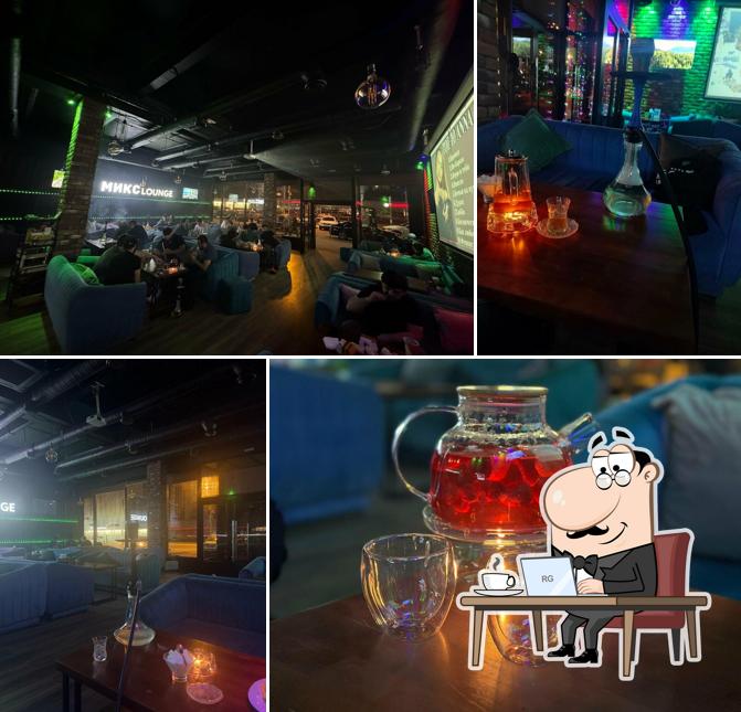Микс Lounge