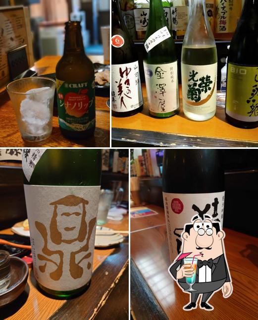 海蔵