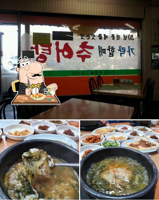 가락할매추어탕