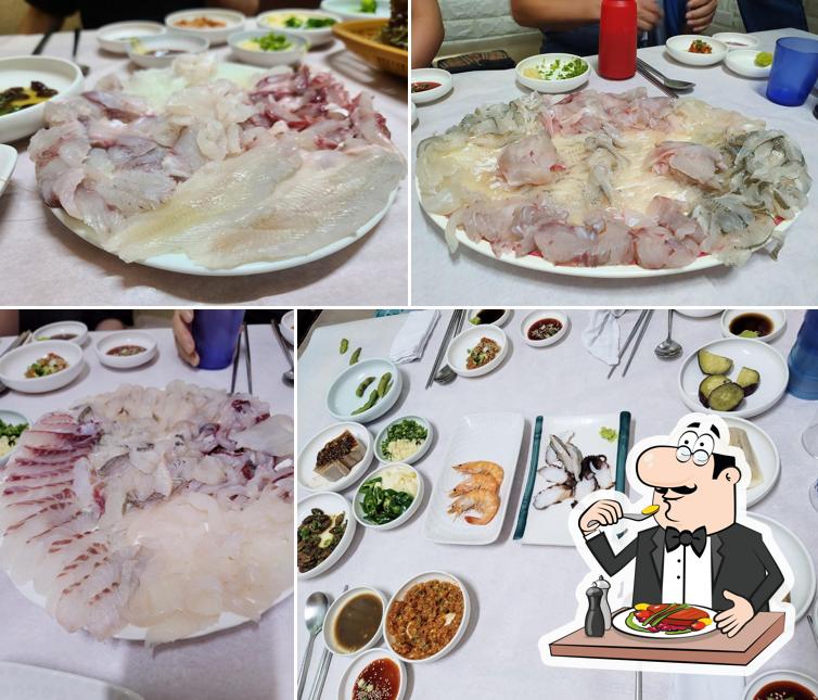소문난횟집