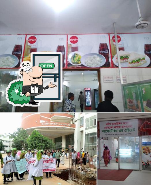 STAMCH Cafeteria And Restaurant
