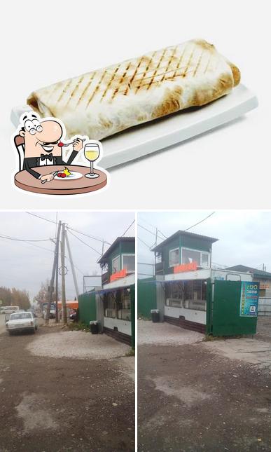 Шаурма