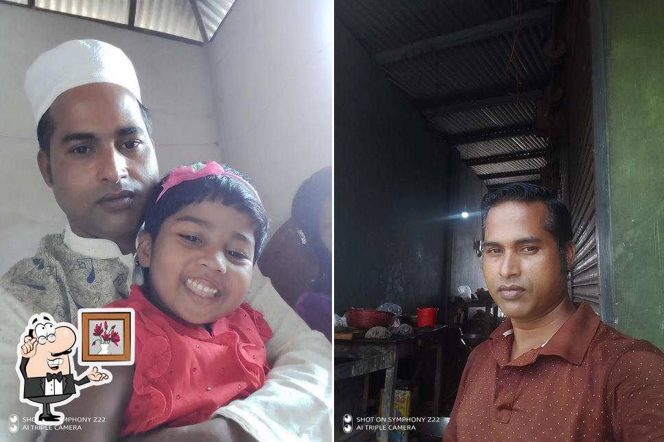 ভাই ভাই হোটেল