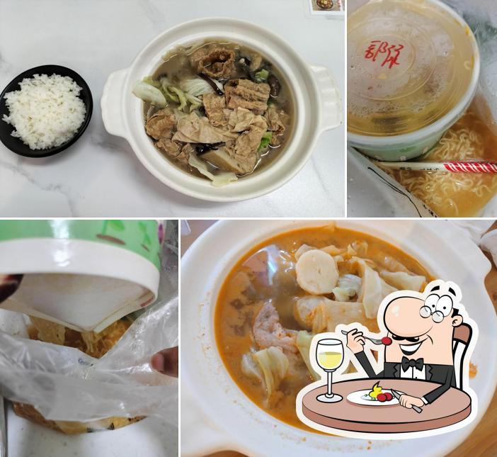 御食鍋｜沙鍋專賣｜