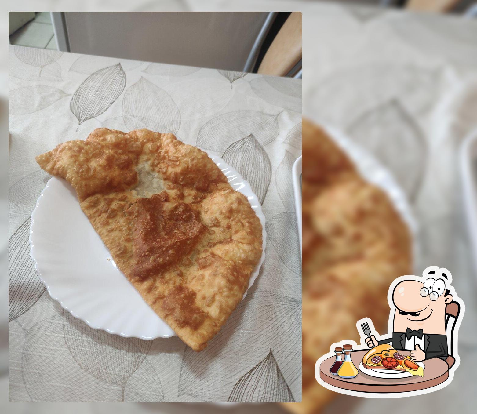 Баян гол