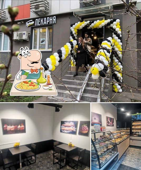 Пекарня Буханка