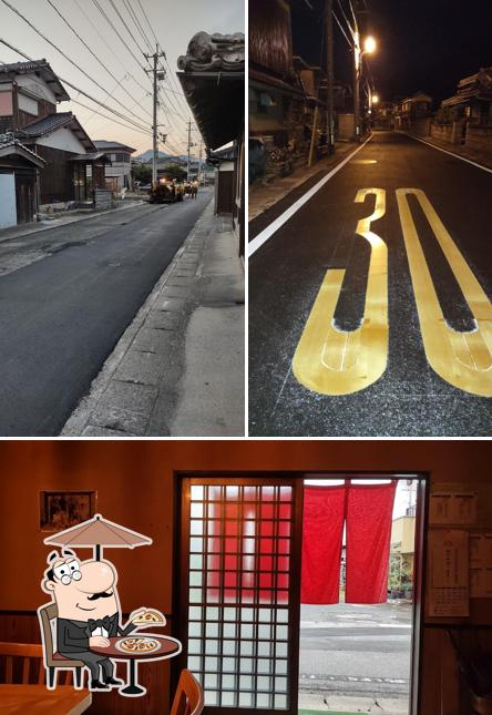 Kichiri