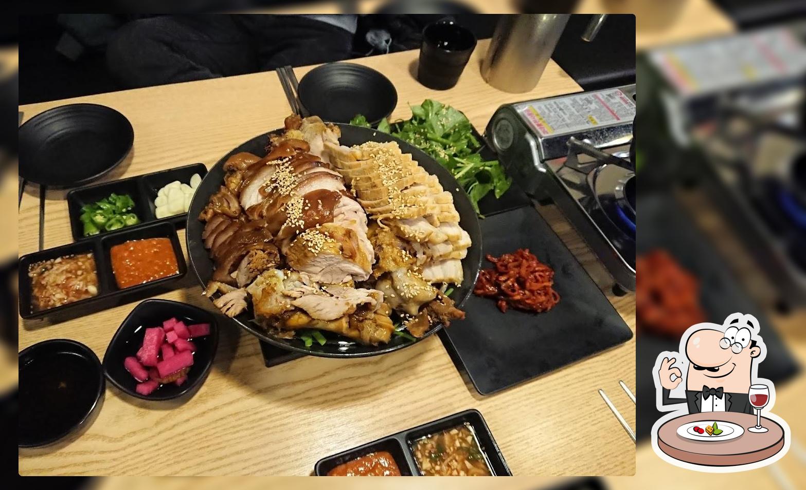 나무오향족발