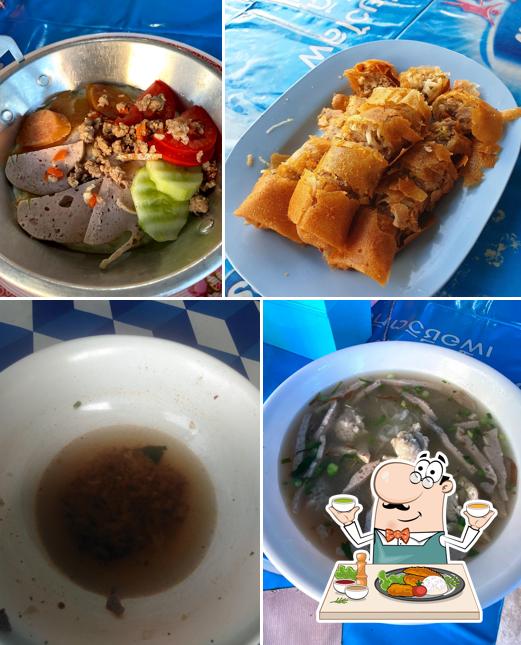 จุ๊บแจง