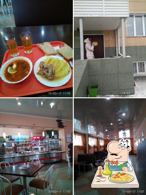 Столовая