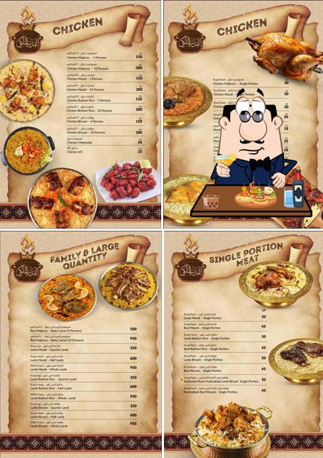 AlQidr AlMalaki Restaurant - مطعم القدر الملكي