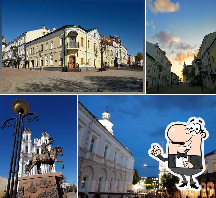 Кукуха