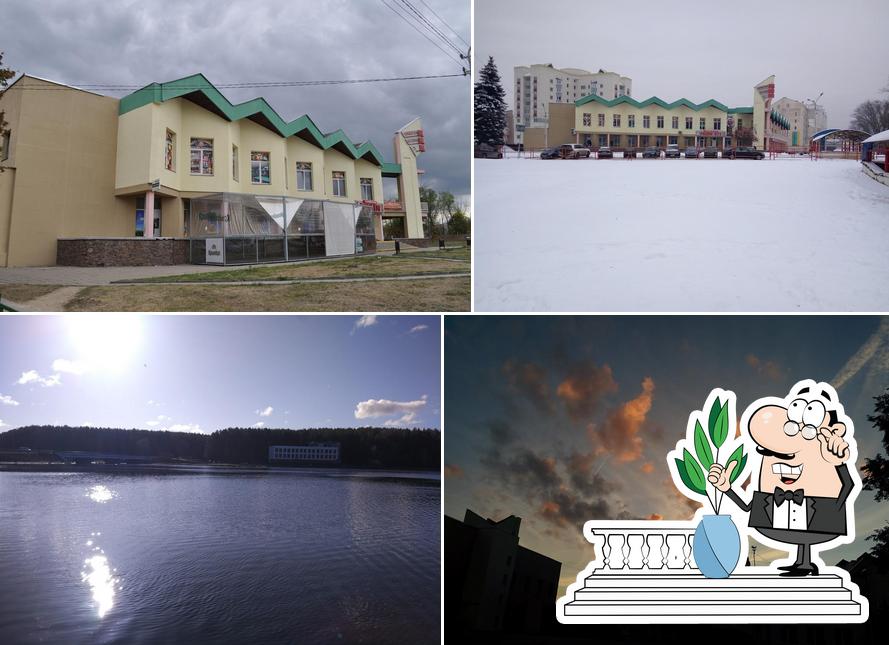 Криница