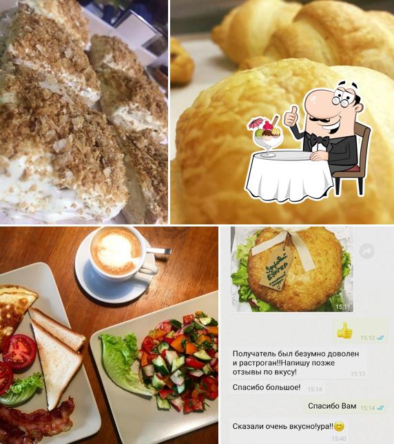 Кофейня Сorgis Сoffeeshop