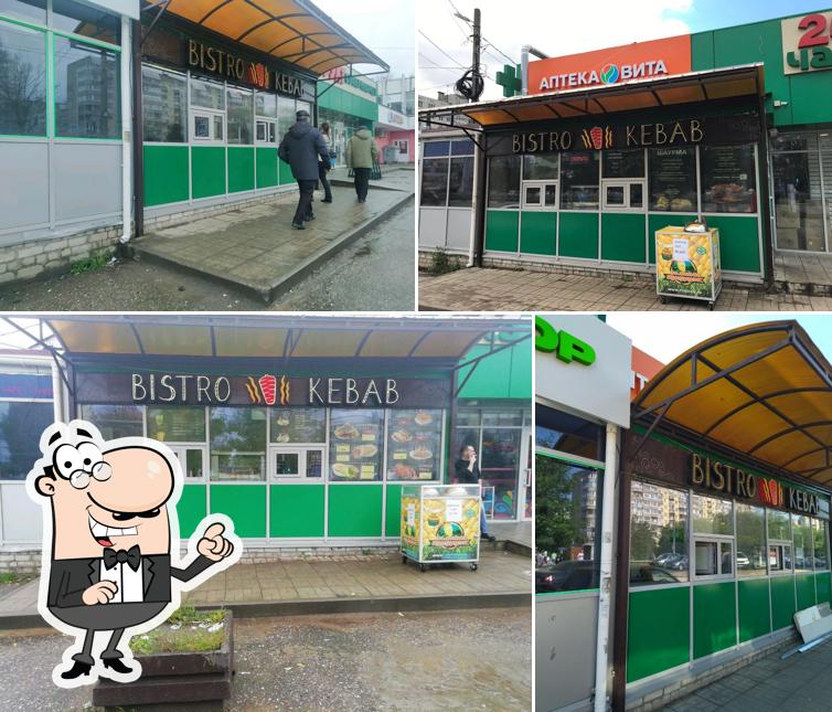 Bistro Kebab