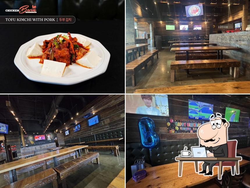 Chicken Barn Korean Style Cuisine