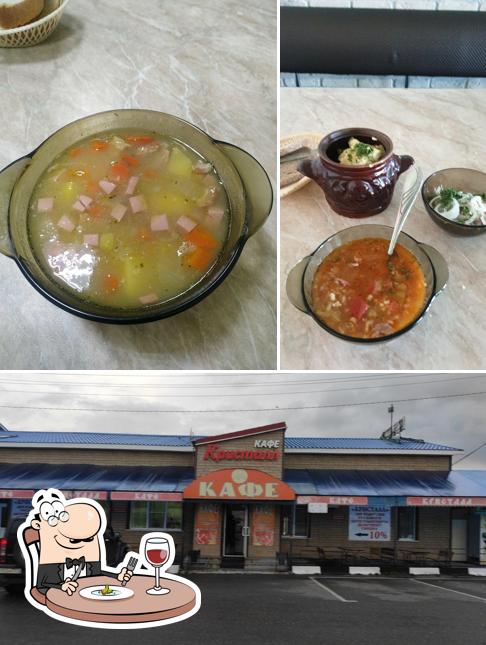 Кристалл