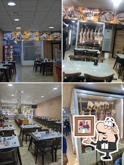Boucherie Benali, chez mekki