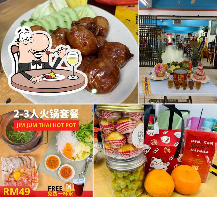 Thai Food • Tong Fa Restaurant