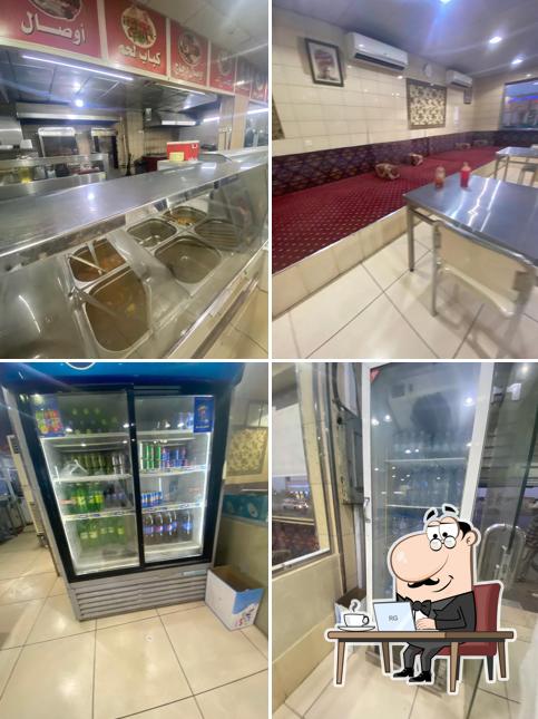 مطعم البخاري