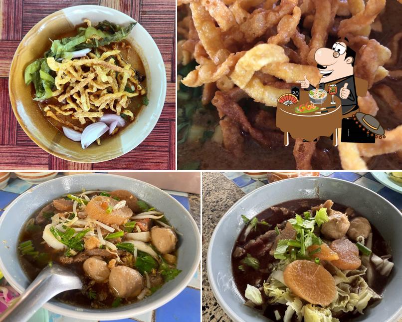 2 Lady's Khao Soi - ป้าศร...ป้าตู่