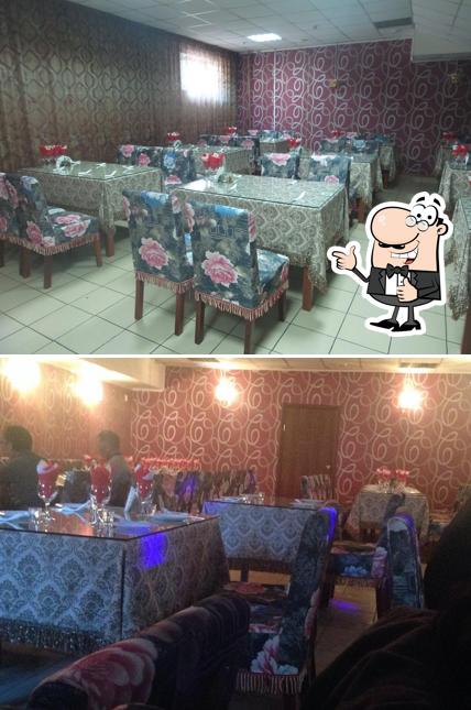 Китайский дракон