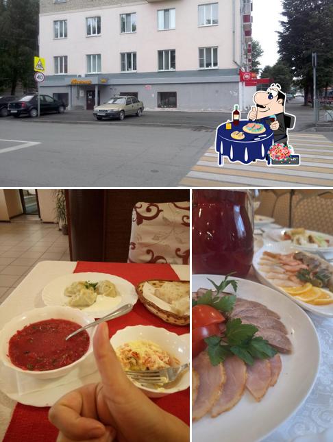 Магнолия