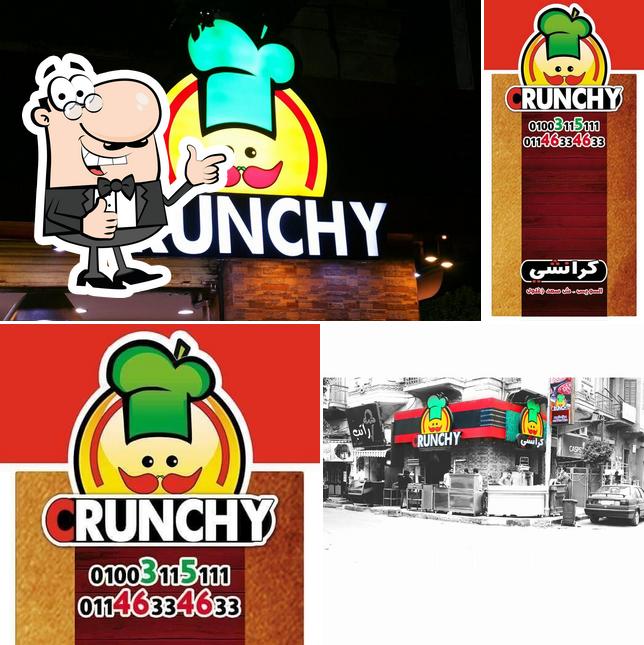 Crunchy-كرانشي