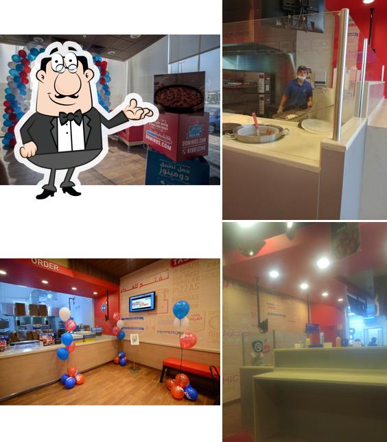 Domino's Pizza دومينوز بيتزا