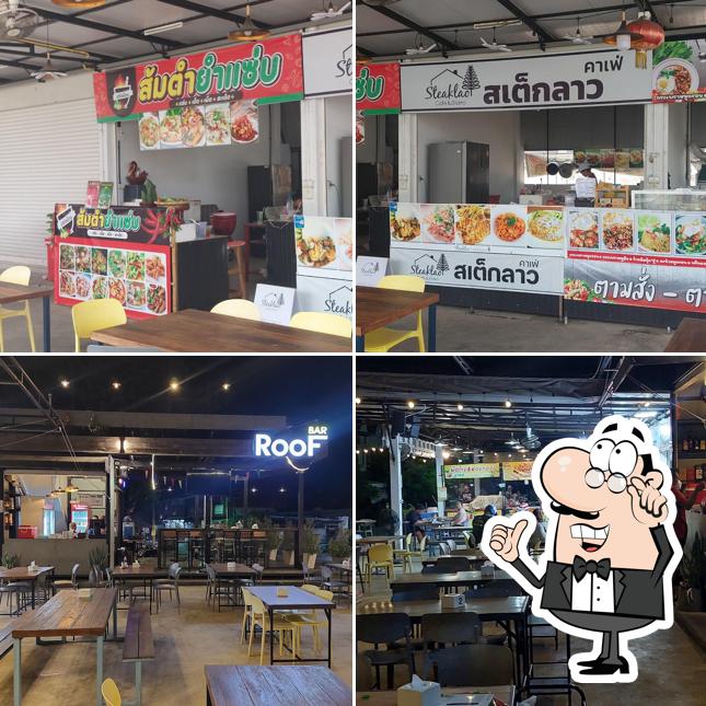 Food Court
