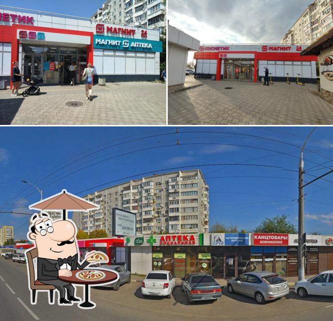 Магнит