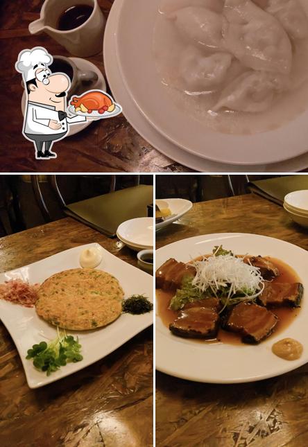 Rantan Restaurant