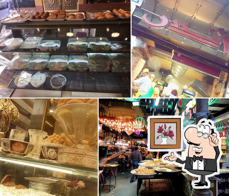 Daoud brothers sweets