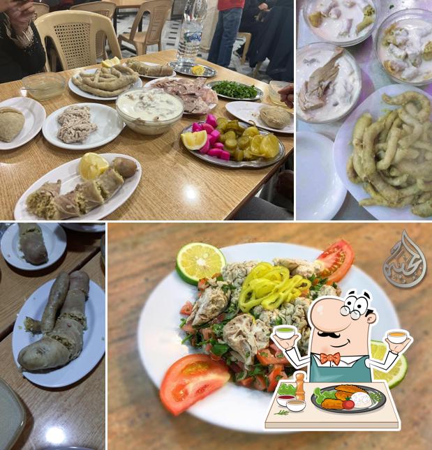 Food of Love