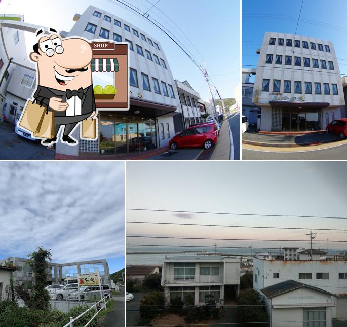 Hotel Takanoya