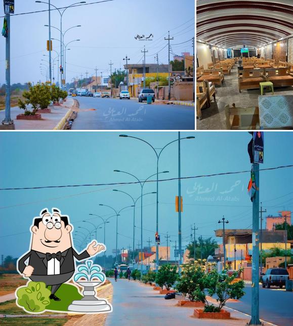 الرفاعي-كازينو الكورنيش