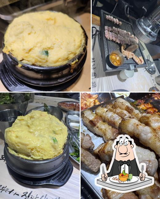 하남돼지집 동대문점